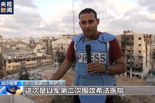 西媒采访灾区人士证实：C罗在摩洛哥的酒店被改造成避难所