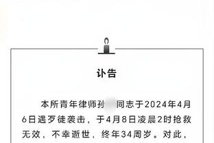 必威官方首页官网下载地址