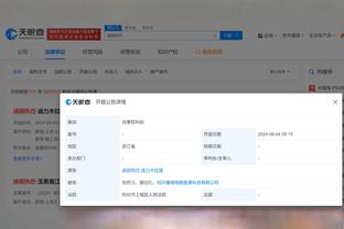 江南体育官网在线登录平台